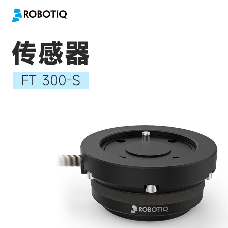 探秘robotiq傳感器:工業(yè)自動(dòng)化的核心技術(shù)